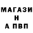 ГАШ 40% ТГК ritterhund